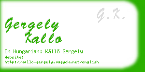 gergely kallo business card